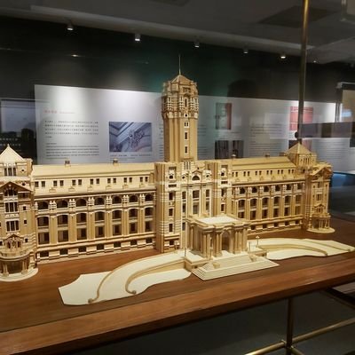 Profile Picture of Samuel Liang (@shing_liang) on Twitter