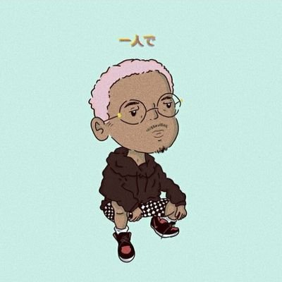 Profile Picture of Felix Andzie Quainoo (@YN_Depack) on Twitter