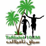 Profile Picture of Cherif Alaoui (@cherif.alaoui.31) on Instagram