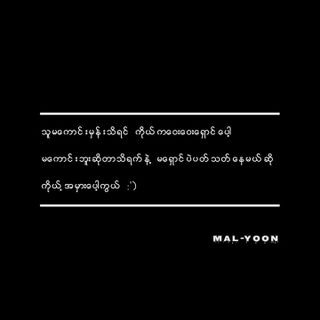 Profile Picture of Sandar Soe (@sandarsoe8) on Twitter