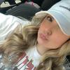 Profile Picture of Katie Adams (@iamkindaabigdeal) on Tiktok