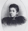 Profile Picture of Joan Imogen Howardon Wikipedia