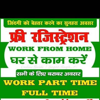 Profile Picture of Manas Ji Yadav (@Manas-Ji-Yadav) on Facebook