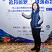 Profile Picture of Lei Zeng (@lei.zeng.94617) on Facebook