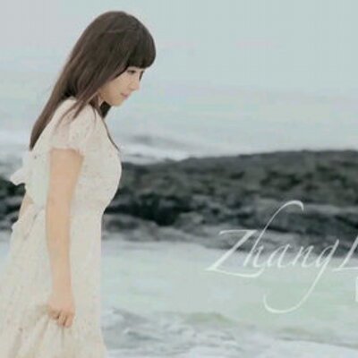 Profile Picture of (HIATUS) Jung Ri In (@_ZhangLiYin_) on Twitter