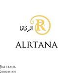 Profile Picture of ﷽مجوهرات الرتانا 🇸🇦ﷻ (@alrtana) on Instagram