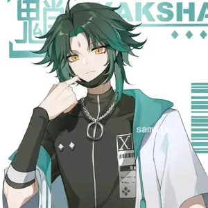Profile Picture of Únete (@benakatsuki09) on Tiktok