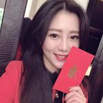 Profile Picture of grace Paul (@gracepaul001) on Instagram