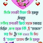 Profile Picture of bhanu rai (@bhanuraianku) on Instagram