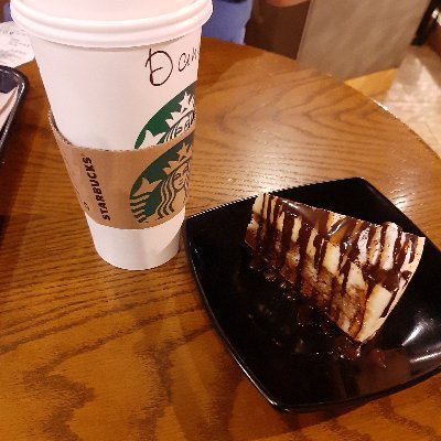 Profile Picture of Dan Yin (@Danyin18) on Twitter