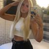 Ella Elliott - Tiktok Profile Picture of Ella Elliott (@@ellalouiseelliott) on Tiktok