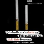 Profile Picture of اسمعیل شاہ😎😎😎 (@ismail_sha_h) on Instagram
