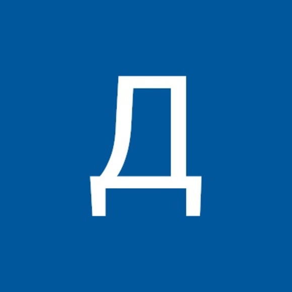 Profile Picture of Дарина Кузминская (@gusarovaaaa00) on Poshmark