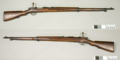 Profile Picture of Type 30 rifle - Wikipediaon Wikipedia