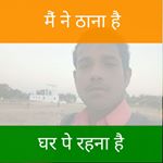 Profile Picture of Dhiraj Sinha (@dhiraj.sinha.39501789) on Instagram