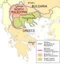 Profile Picture of Macedonia naming disputeon Wikipedia