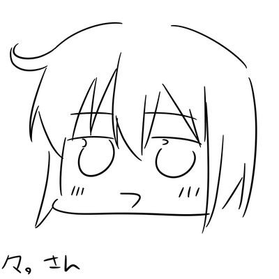 Profile Picture of 々。@赤点チキンレーサー (@John_Dow_main) on Twitter
