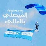 Profile Picture of adnanalhadeed (@adnanalhadeed) on Instagram