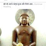 Profile Picture of Bipin Shah (@bipin.shah.5851127) on Instagram