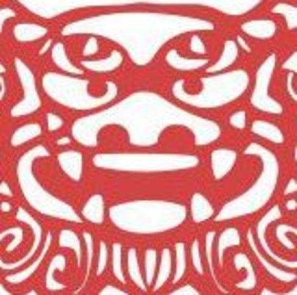 Profile Picture of Cara Shinsato (@carashinsato) on Poshmark