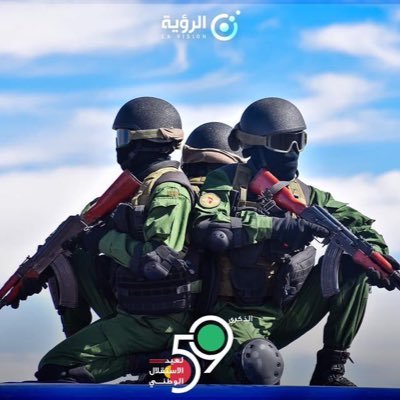 Profile Picture of Diallo Thomas (@dialloa73019590) on Twitter