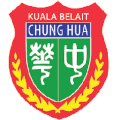 Profile Picture of Chung Hua Middle School, Kuala Belaiton Wikipedia