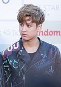 Profile Picture of Jung Chan-woo (singer)on Wikipedia