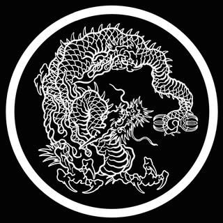 Profile Picture of Jaime Pompa. BIG 大 (@bigboytattoos) on Instagram