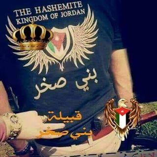 Profile Picture of Mohammad Alhammad (@mohammad.alhammad.313) on Facebook