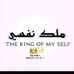 Profile Picture of Ana  MøEd (Mister Mido) (@Ana-M&) on Facebook