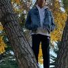 Profile Picture of Alexander Jenson (@@alexanderjenson8) on Tiktok