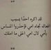 Profile Picture of Amal Abdallah (@Amal-Abdallah) on Facebook