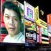 Profile Picture of Rex Regaro (@rex.regaro) on Facebook