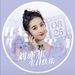 Profile Picture of Nguyễn Ngọc (@nguyenngoc0205) on Pinterest