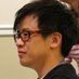 Profile Picture of Lawrence (Yuan)  Luo (@PHDYuan) on Twitter