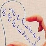 Profile Picture of Amna Jaffer (@amnajaffer786) on Instagram