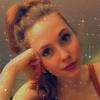 Profile Picture of Paula Thompson (@@paularochelle27) on Tiktok