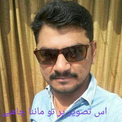 Profile Picture of Azam Butt (@AzamBut85022543) on Twitter