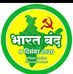 Profile Picture of Abdulhaq Patel Patel Estete (મજામાં) (@abdulhaq.chhapi) on Facebook