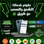 Profile Picture of Adam Choupe (@Adam-Choupe) on Facebook