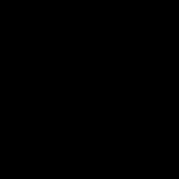 Profile Picture of Bernica .... (@daisy_garden) on Poshmark