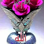 Profile Picture of Iram Shezadi (@Iram-Shezadi) on Facebook