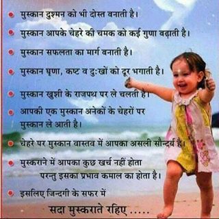 Profile Picture of Param Bajwa (@param.bajwa.334) on Facebook