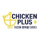 Profile Picture of Chickenplus Royaltea Mississauga (@chickenplus.miss) on Instagram