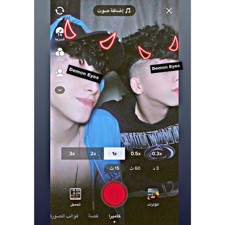 Profile Picture of 🔥..﮼التوقم..🔥 (@omar_body) on Tiktok