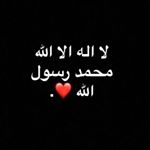 Profile Picture of ᔕᗩIᗪ ᕼᗩᖇOOᑎ Kᗩᗰᗩᒪ (@_haroon.kamal_) on Instagram