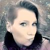 Profile Picture of Janett Lucks (@@janettlucks) on Tiktok