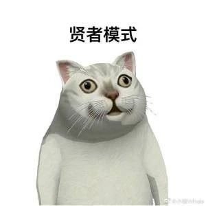 Profile Picture of 大家都爱wing (@LeungManWing) on Twitter