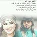 حسين رماد هاون - Facebook Profile Picture of حسين رماد هاون (@حسين-رماد-هاون) on Facebook