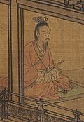 Profile Picture of Duke Wen of Jinon Wikipedia